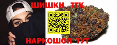 мяу мяу мука Аргун