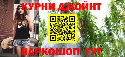 стафф Апрелевка