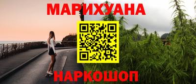 мяу мяу мука Аргун