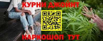 стафф Апрелевка