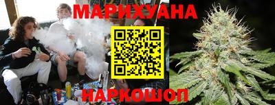 мяу мяу мука Аргун