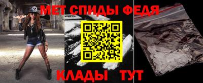 мяу мяу мука Аргун