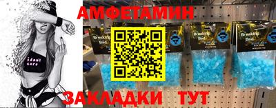 мяу мяу мука Аргун
