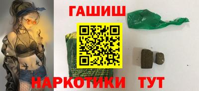 стафф Апрелевка