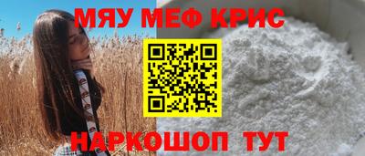 стафф Апрелевка
