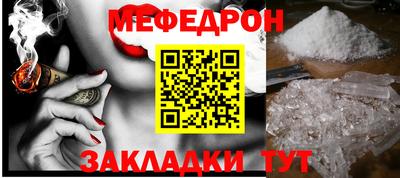 стафф Апрелевка